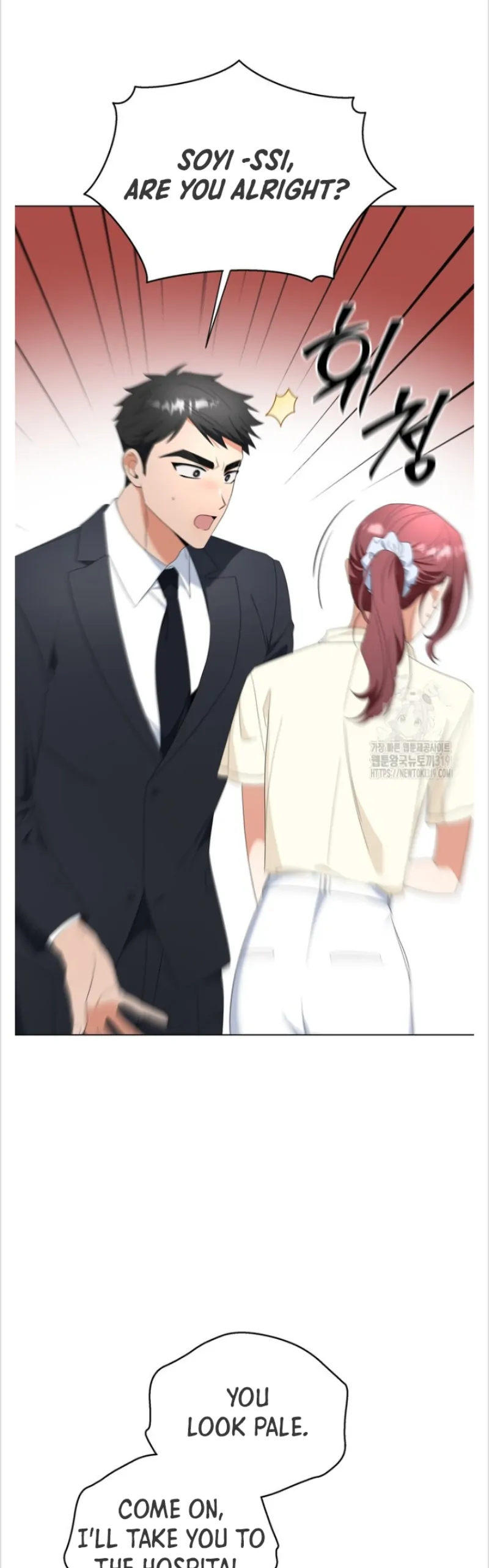 Time-Limited Love Contracts Chapter 16 163 22