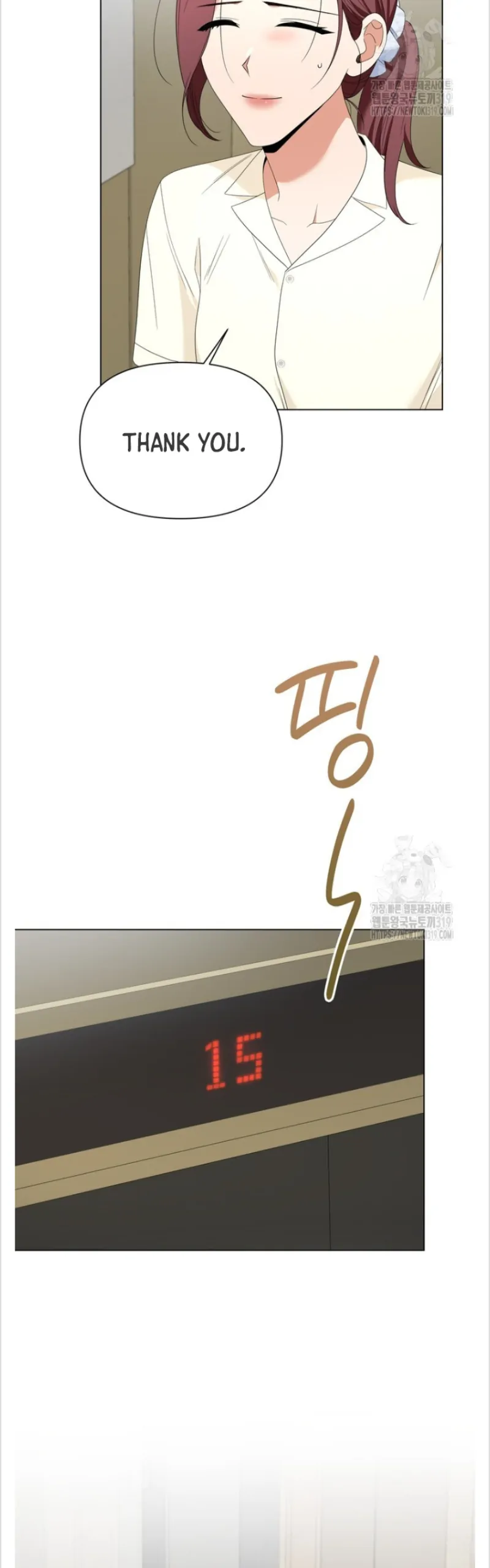 Time-Limited Love Contracts Chapter 16 167 26