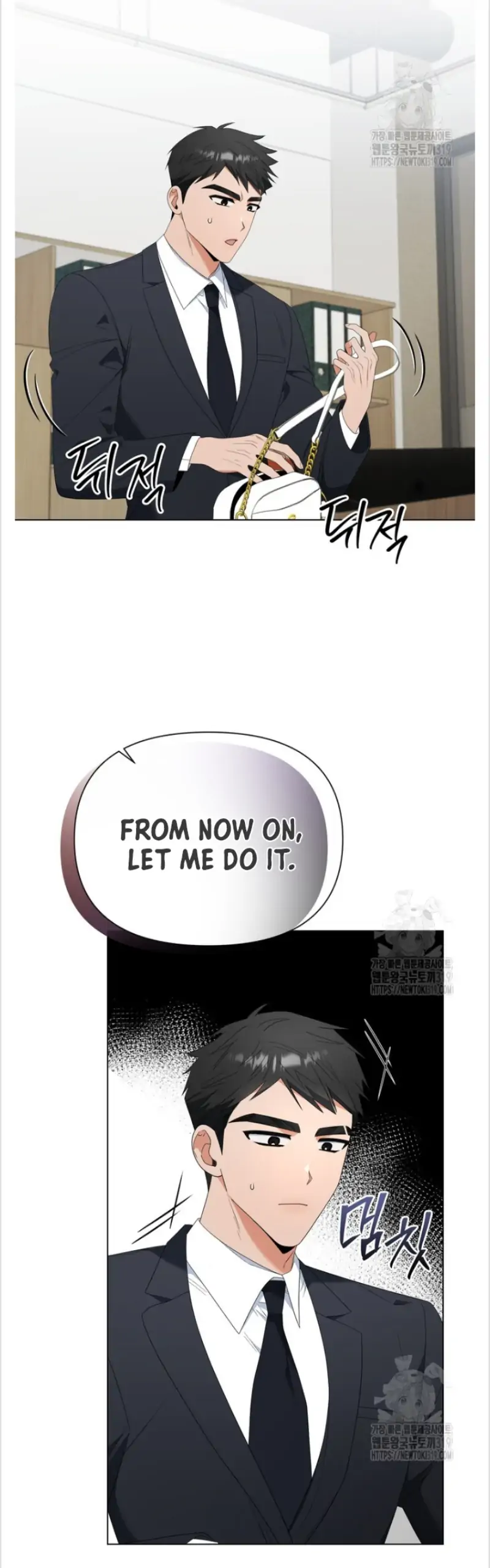 Time-Limited Love Contracts Chapter 16 171 30