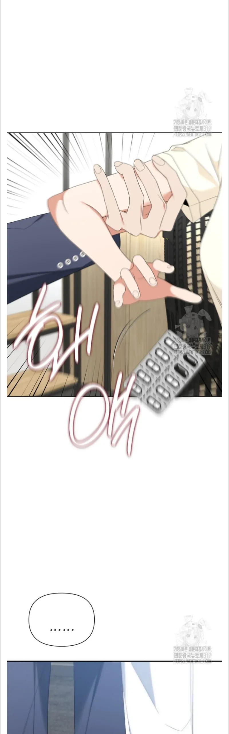 Time-Limited Love Contracts Chapter 16 177 36