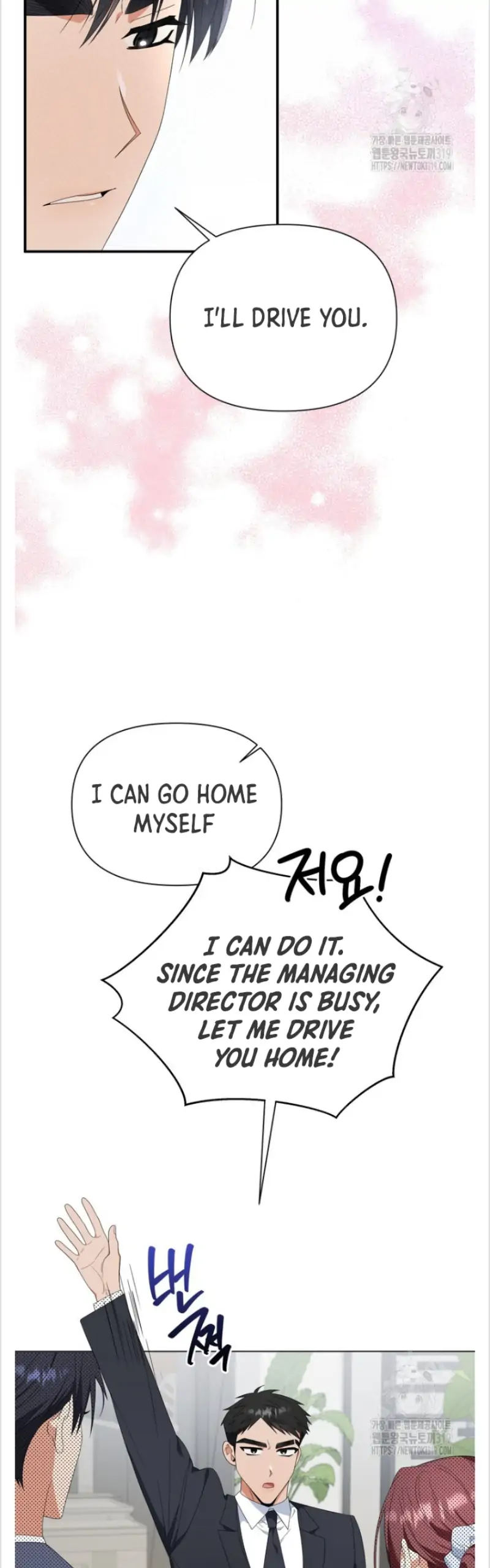 Time-Limited Love Contracts Chapter 16 181 40