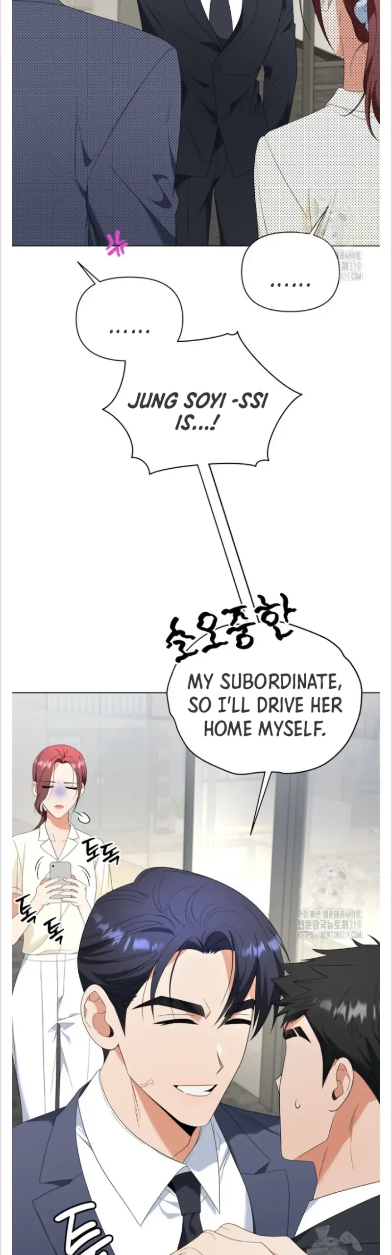 Time-Limited Love Contracts Chapter 16 182 41