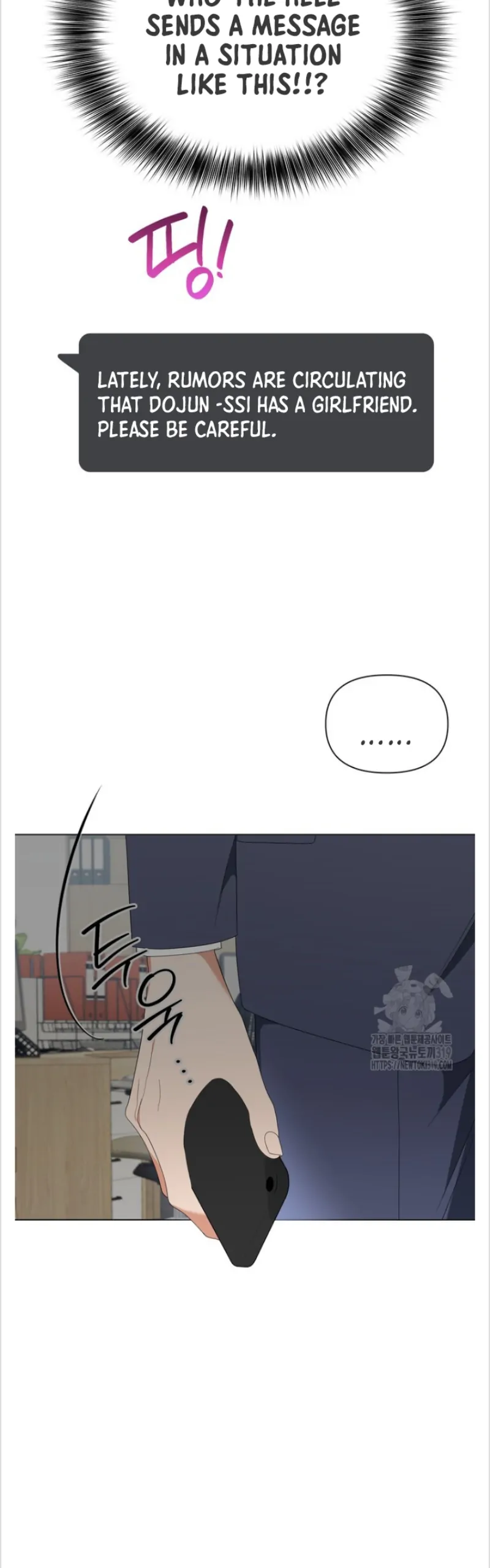 Time-Limited Love Contracts Chapter 16 184 43