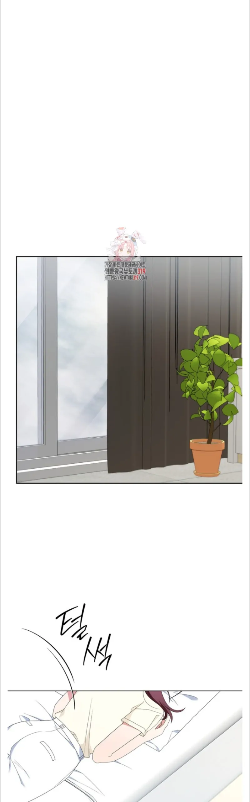 Time-Limited Love Contracts Chapter 17 144 02