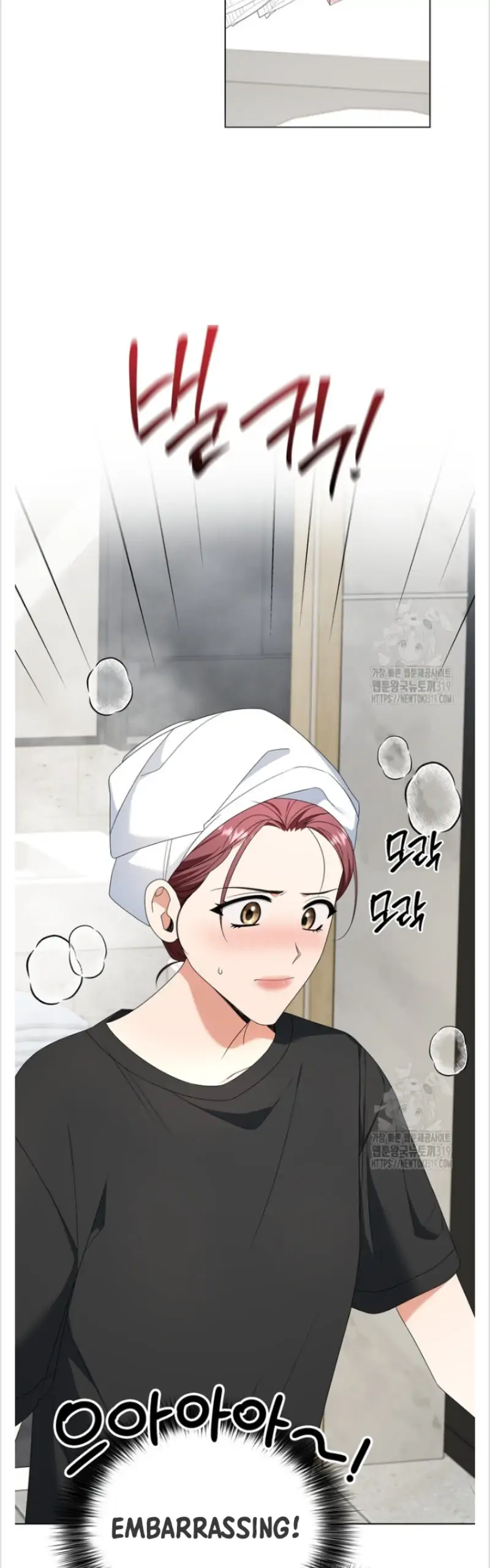 Time-Limited Love Contracts Chapter 17 148 06