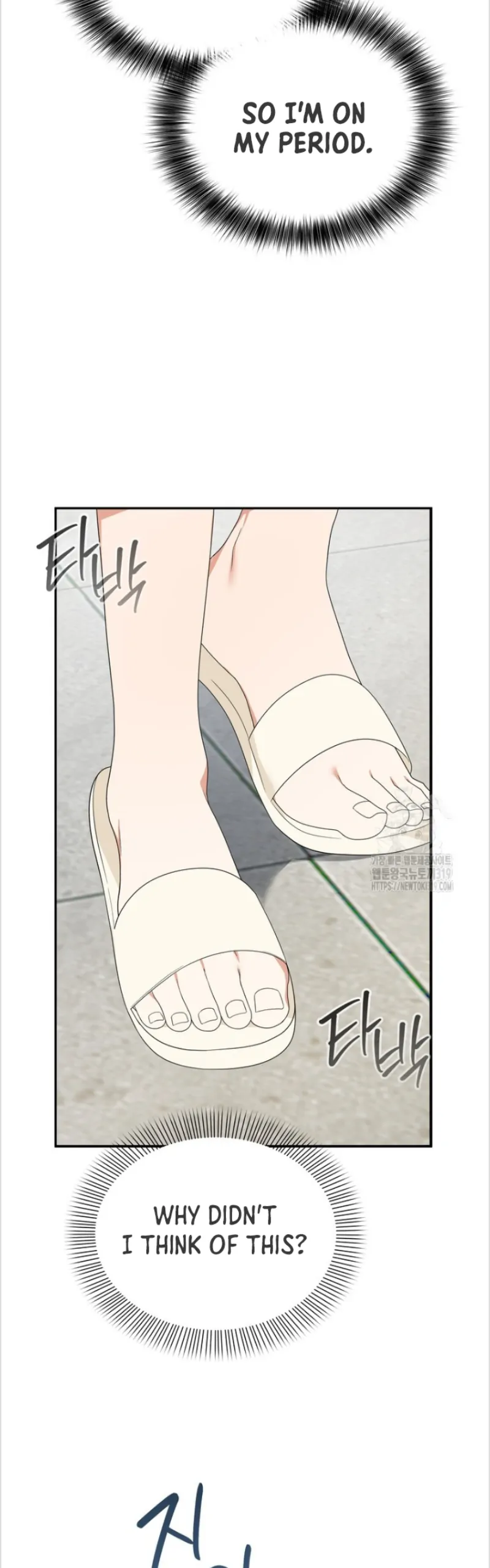 Time-Limited Love Contracts Chapter 17 149 07