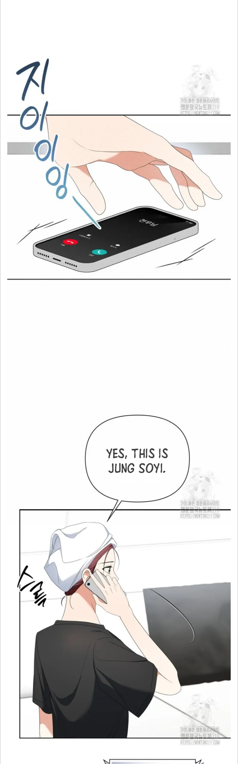 Time-Limited Love Contracts Chapter 17 151 09