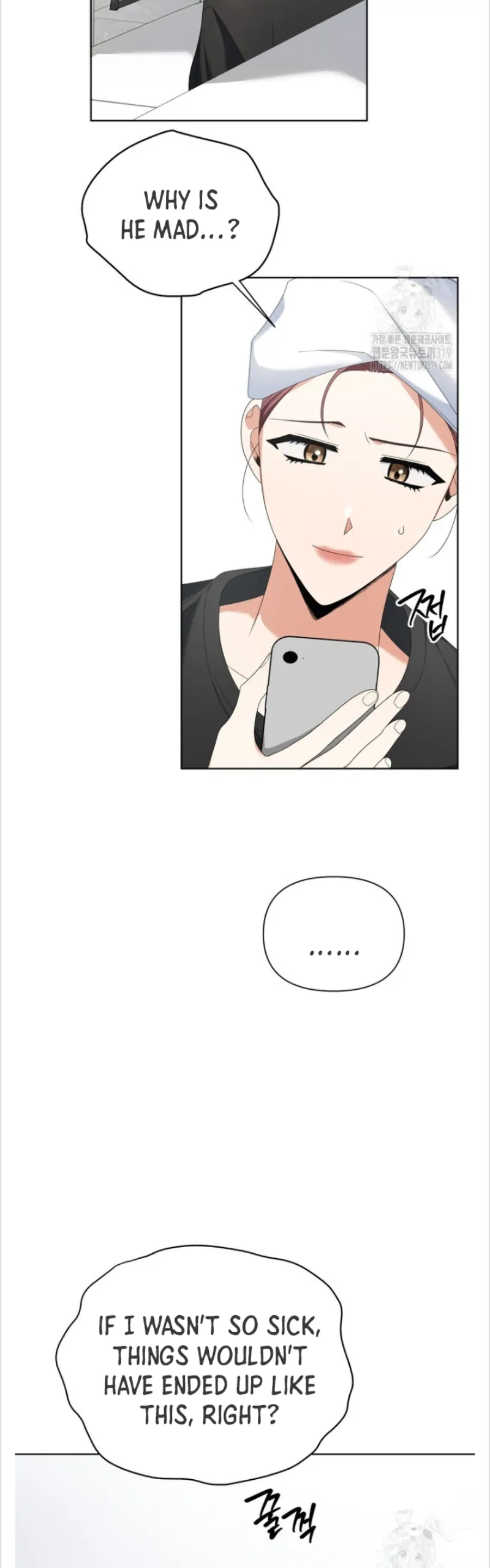 Time-Limited Love Contracts Chapter 17 155 13