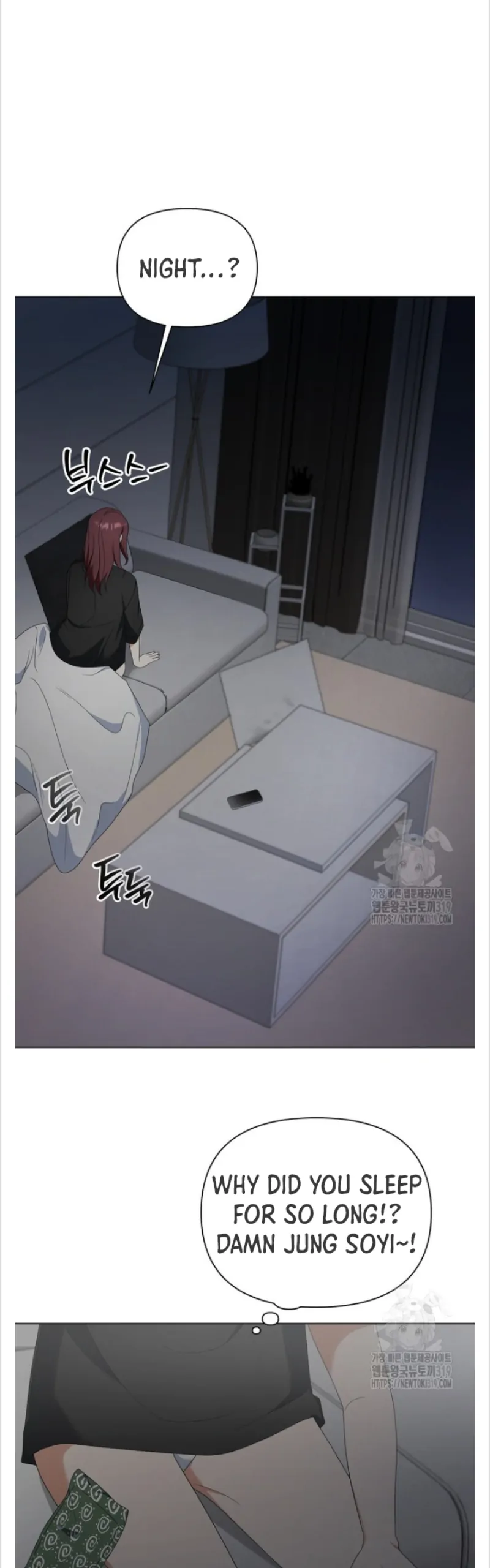 Time-Limited Love Contracts Chapter 17 160 18