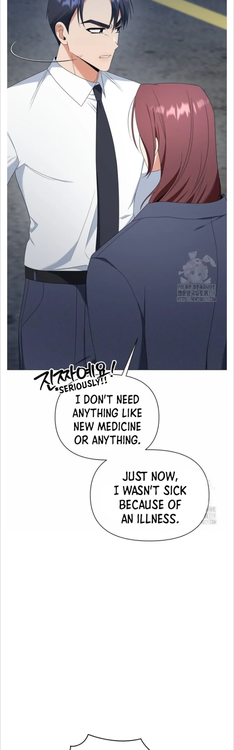 Time-Limited Love Contracts Chapter 17 174 32