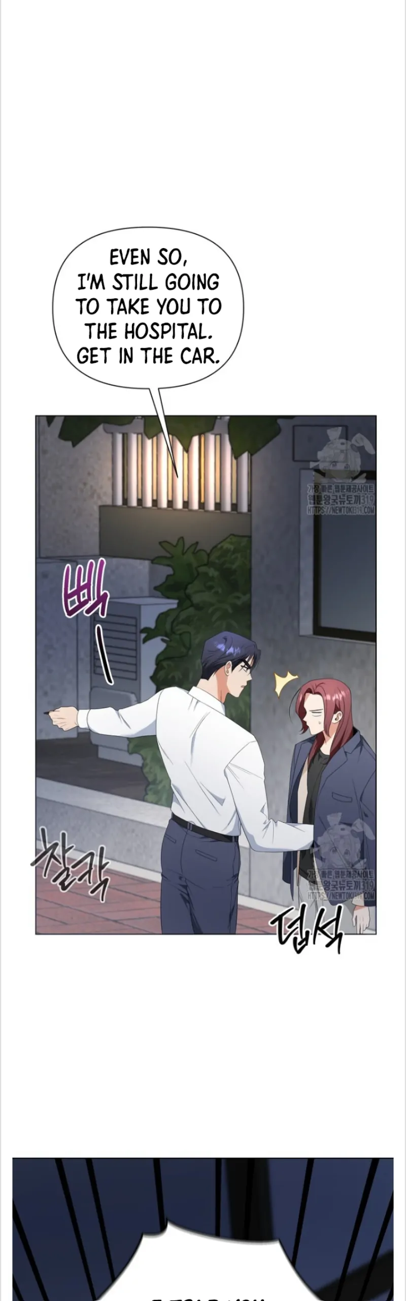 Time-Limited Love Contracts Chapter 17 178 36