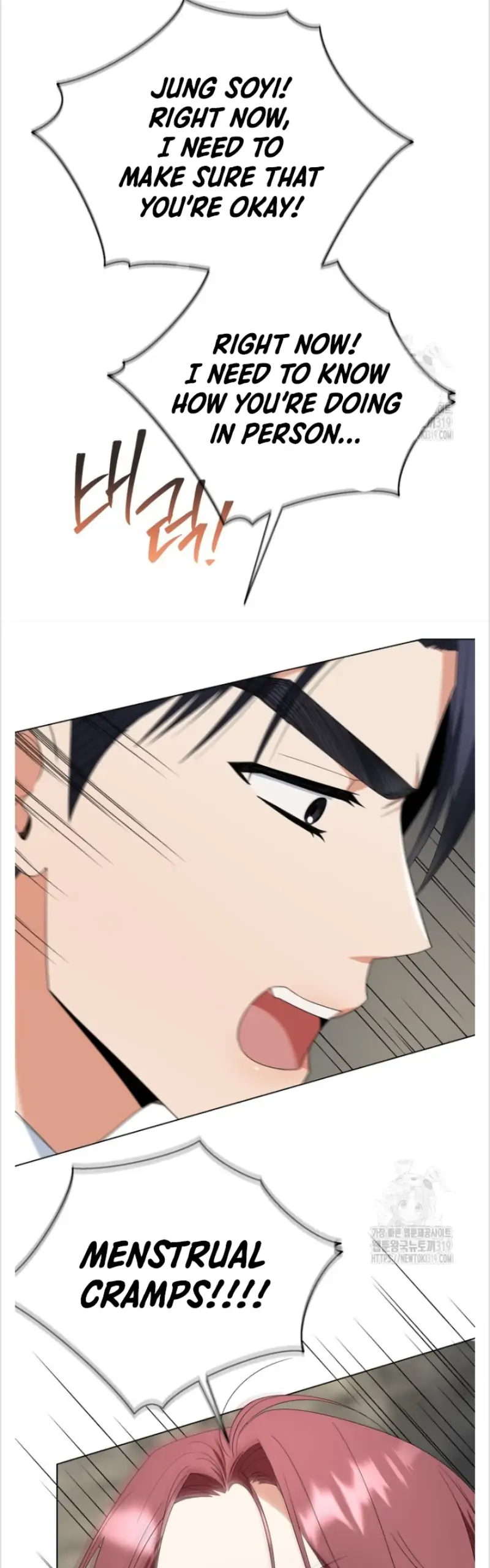 Time-Limited Love Contracts Chapter 17 180 38