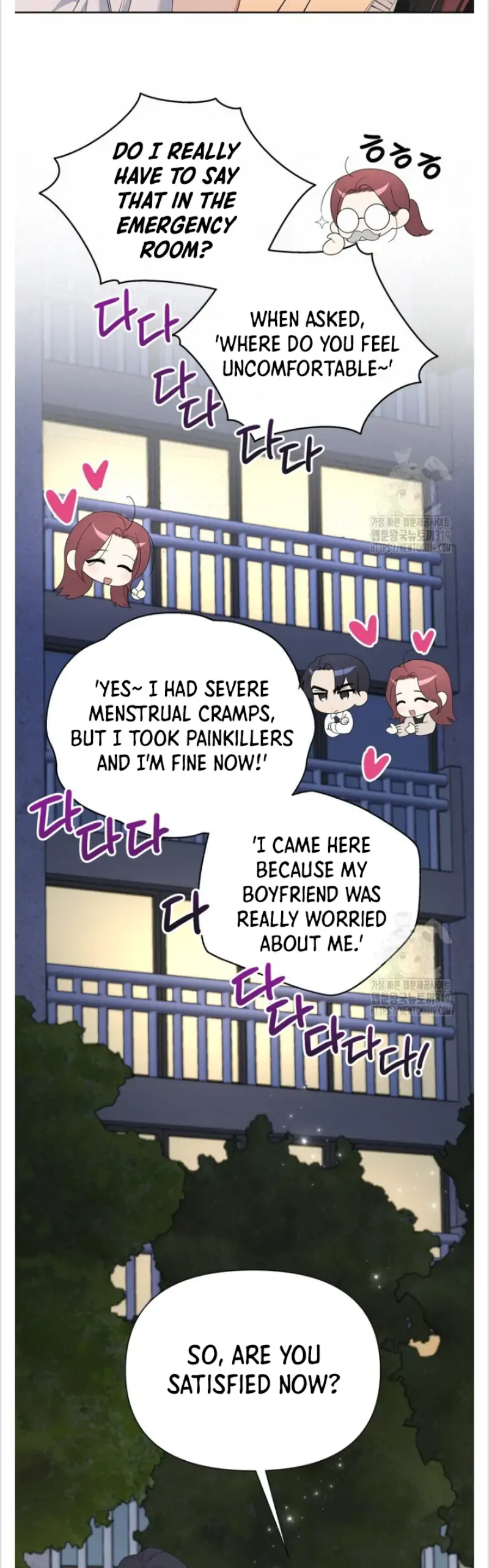 Time-Limited Love Contracts Chapter 17 182 40