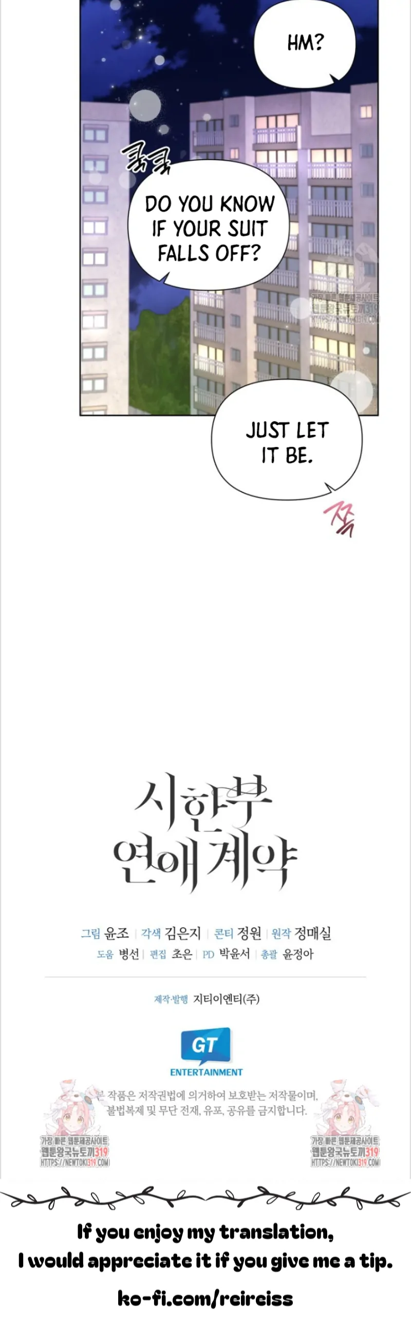 Time-Limited Love Contracts Chapter 17 187 45