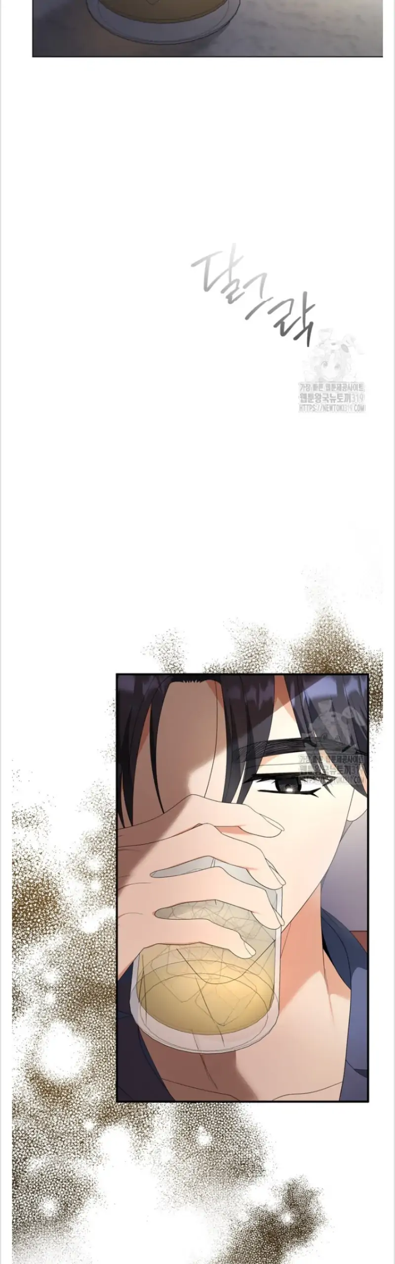 Time-Limited Love Contracts Chapter 18 148 03