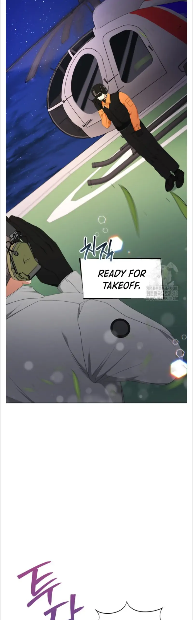 Time-Limited Love Contracts Chapter 18 159 14