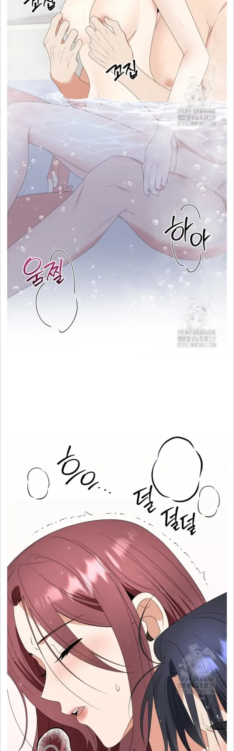 Time-Limited Love Contracts Chapter 18 181 36