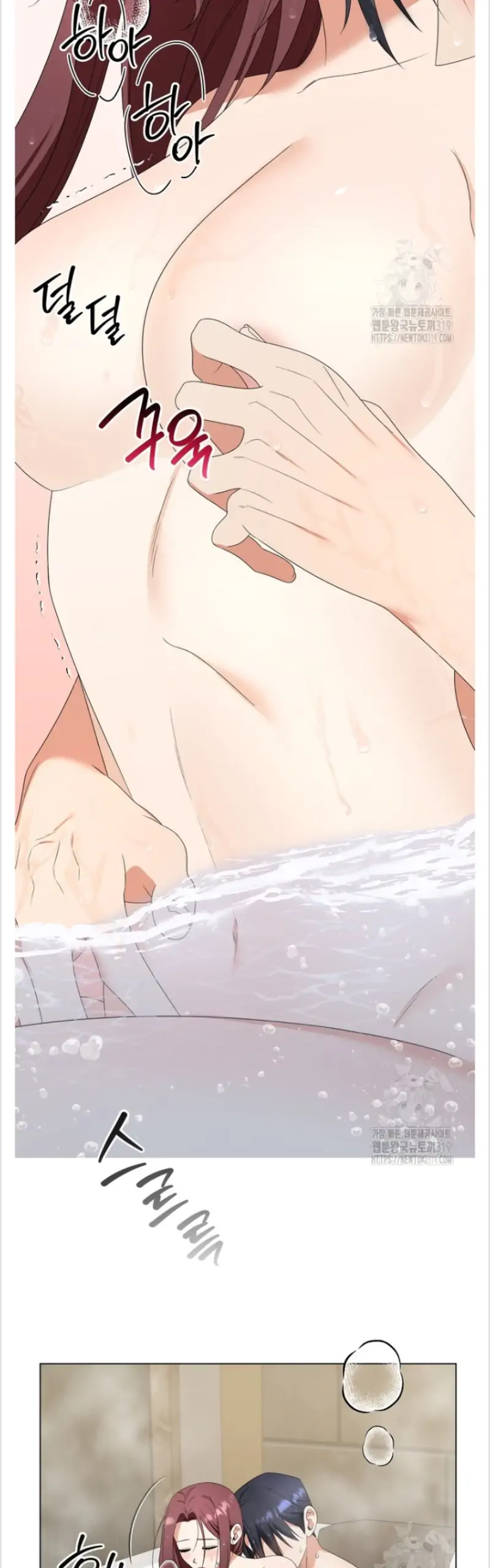 Time-Limited Love Contracts Chapter 18 182 37