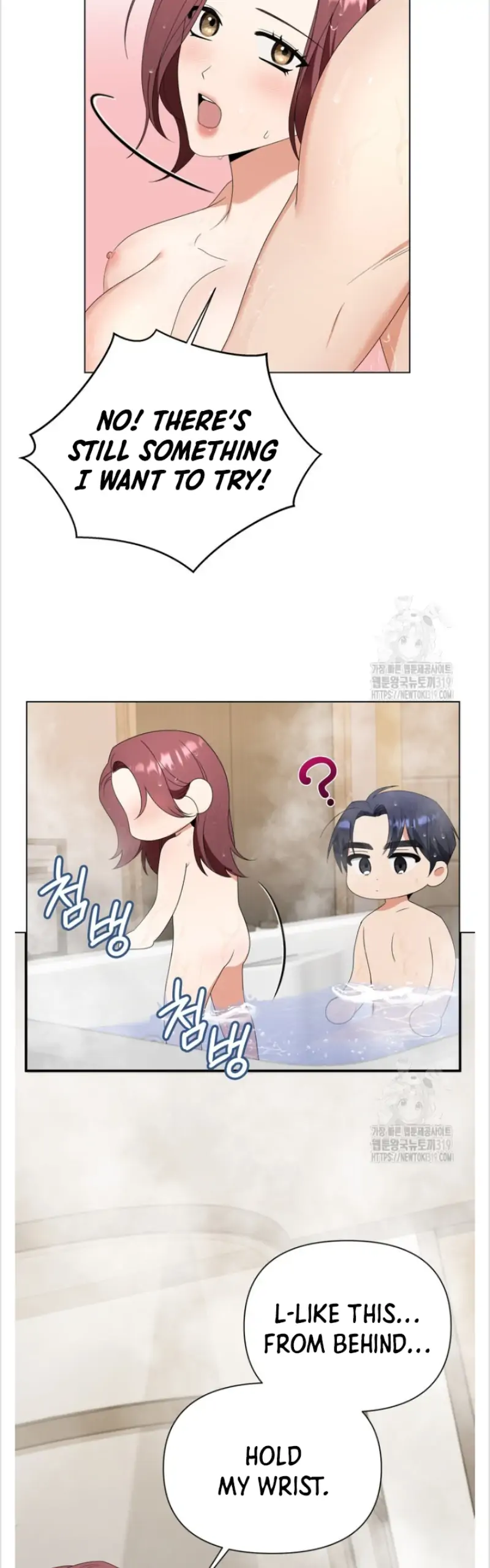 Time-Limited Love Contracts Chapter 18 188 43