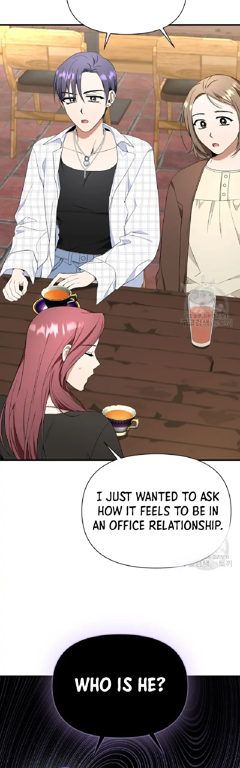 Time-Limited Love Contracts Chapter 5 172 03