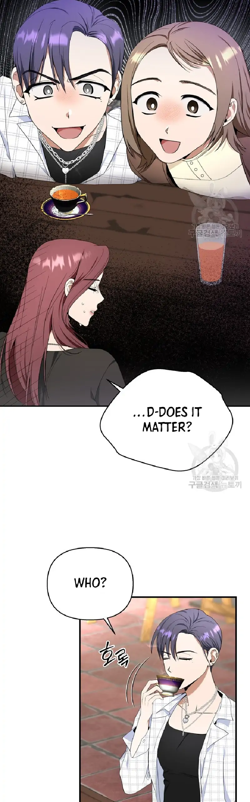 Time-Limited Love Contracts Chapter 5 173 04