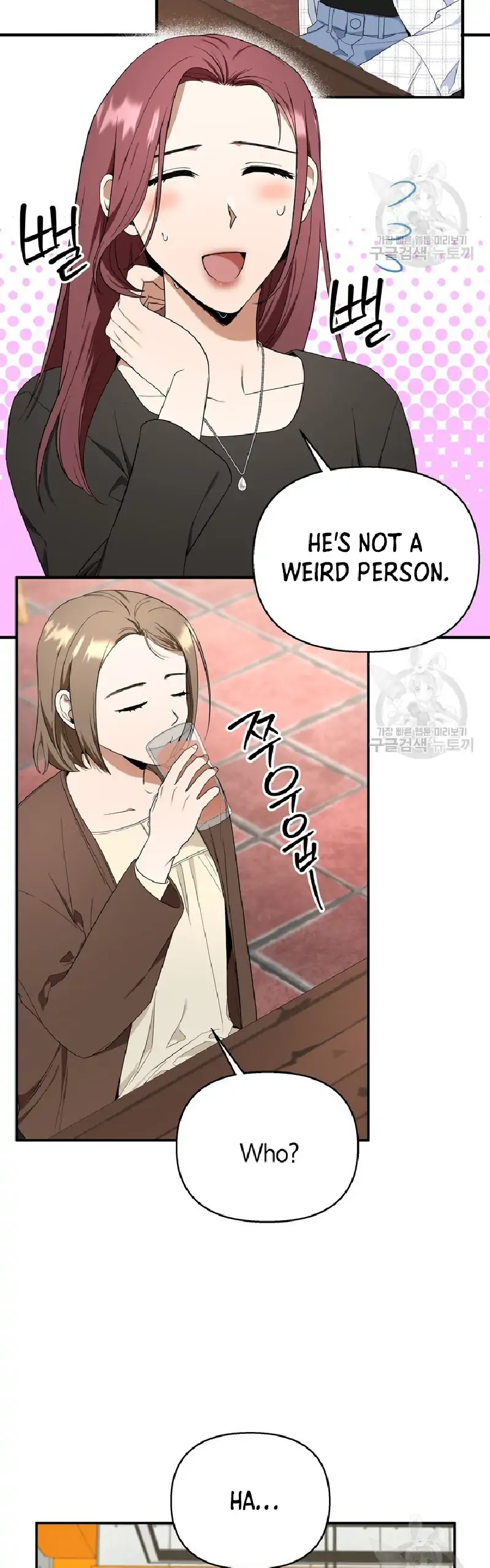 Time-Limited Love Contracts Chapter 5 174 05