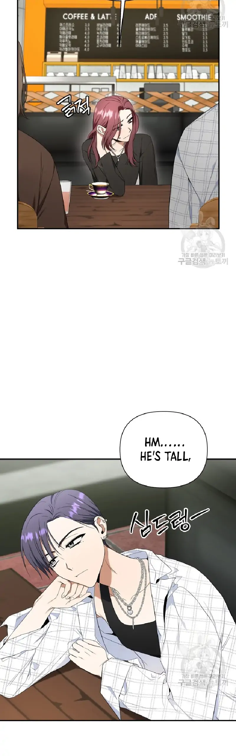 Time-Limited Love Contracts Chapter 5 175 06