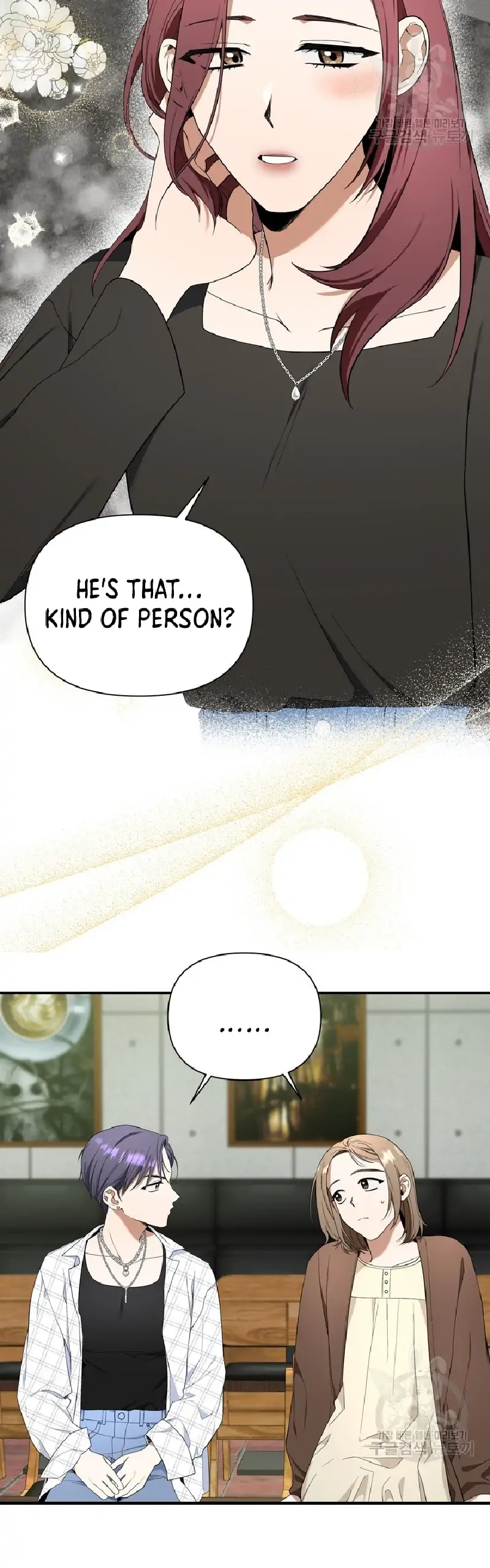 Time-Limited Love Contracts Chapter 5 177 08