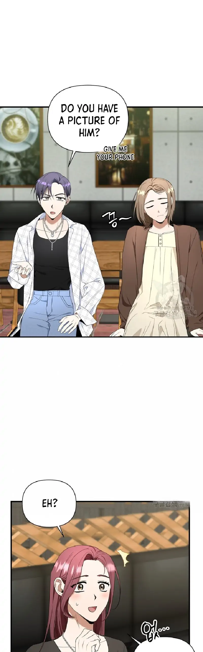 Time-Limited Love Contracts Chapter 5 178 09