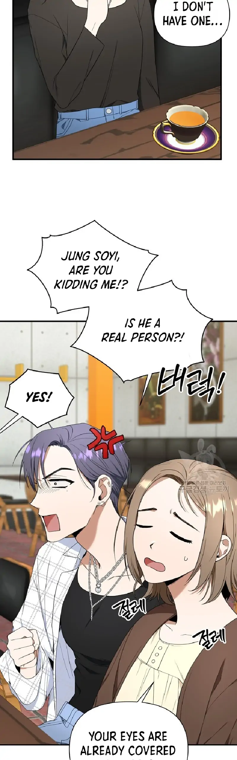 Time-Limited Love Contracts Chapter 5 179 10