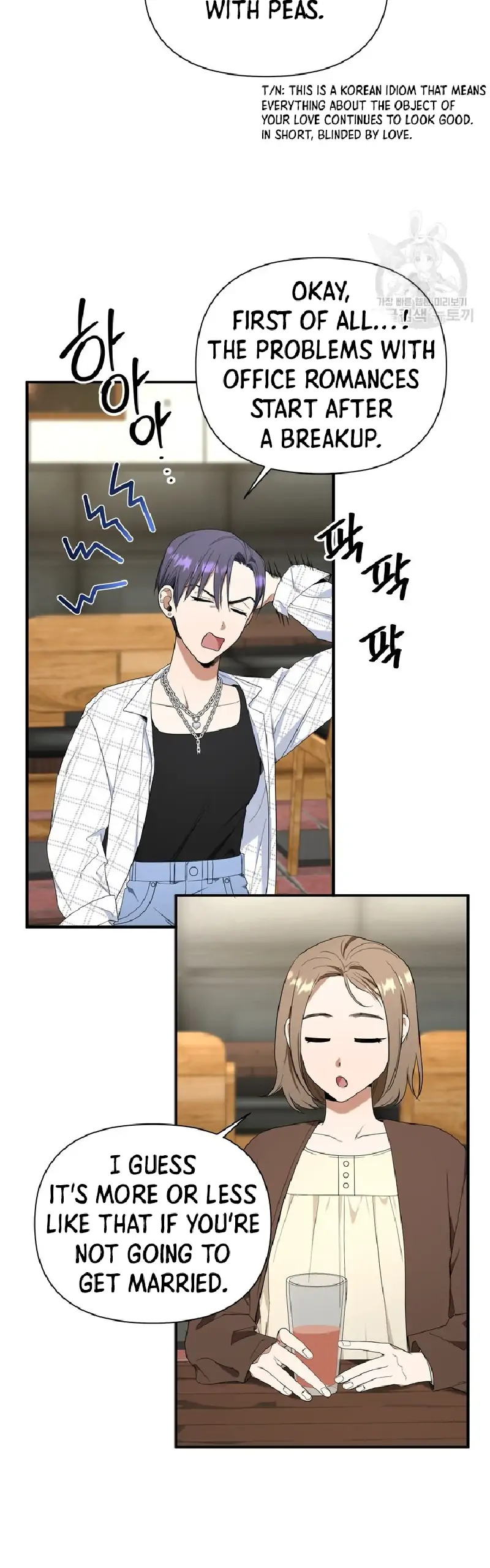 Time-Limited Love Contracts Chapter 5 180 11