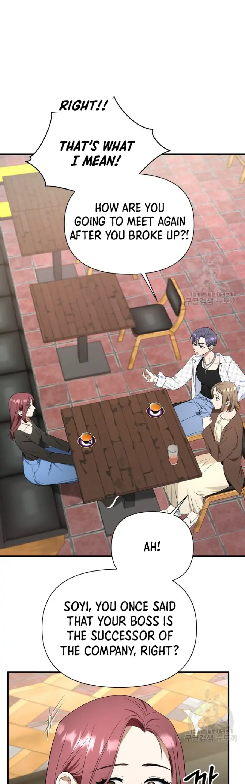 Time-Limited Love Contracts Chapter 5 181 12