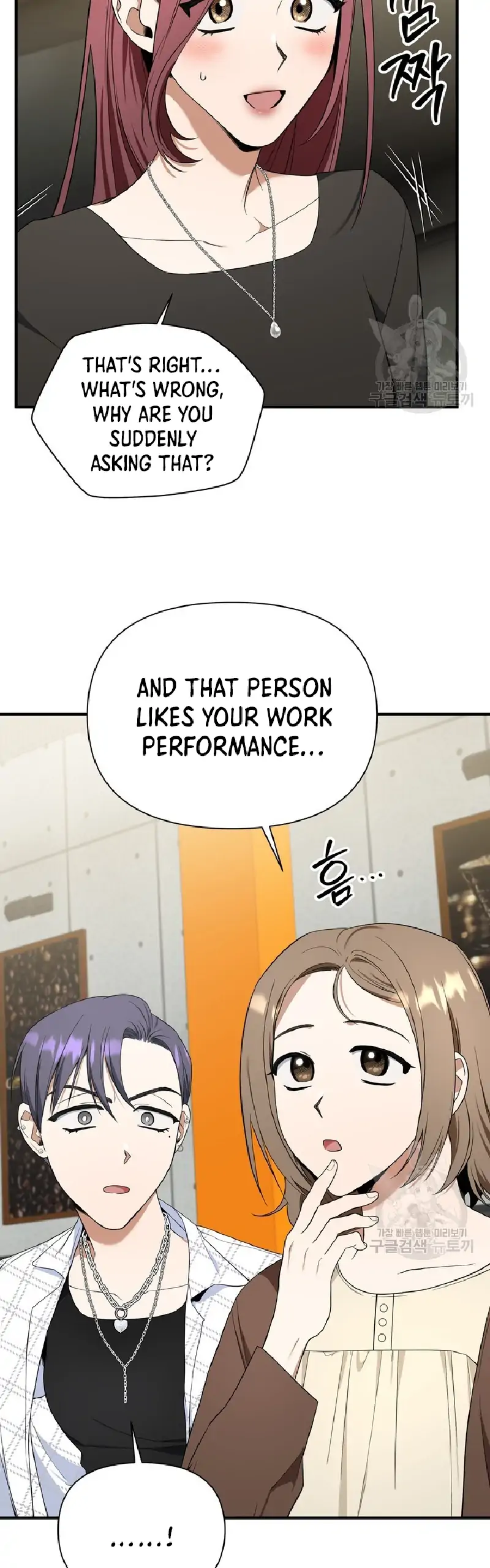 Time-Limited Love Contracts Chapter 5 182 13