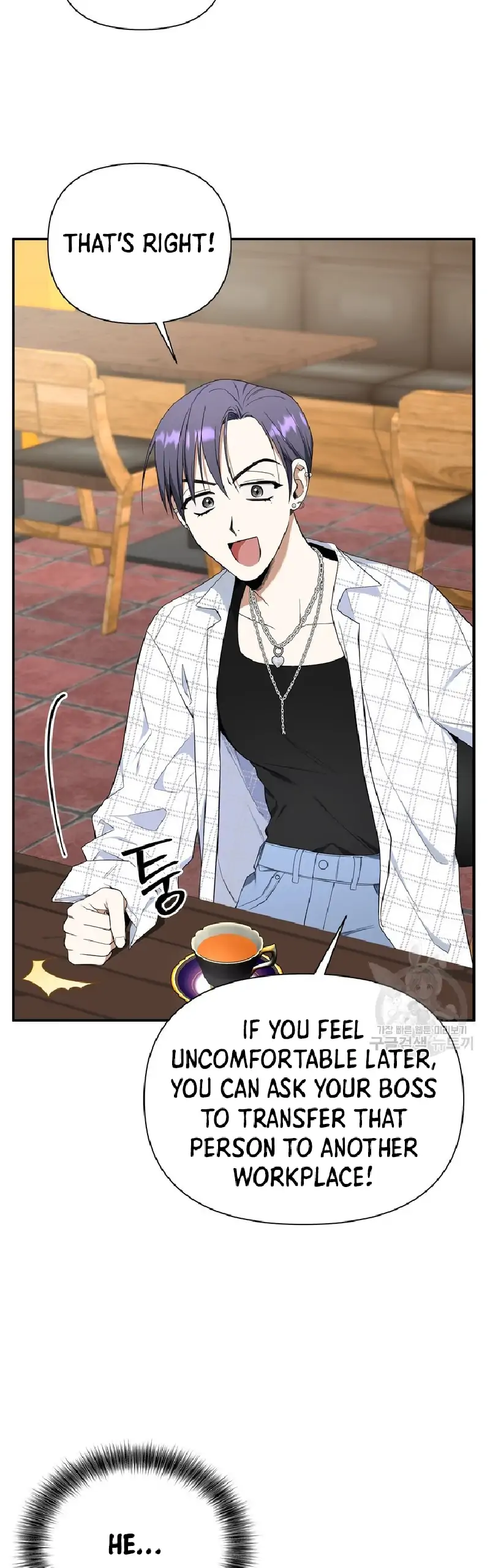 Time-Limited Love Contracts Chapter 5 183 14