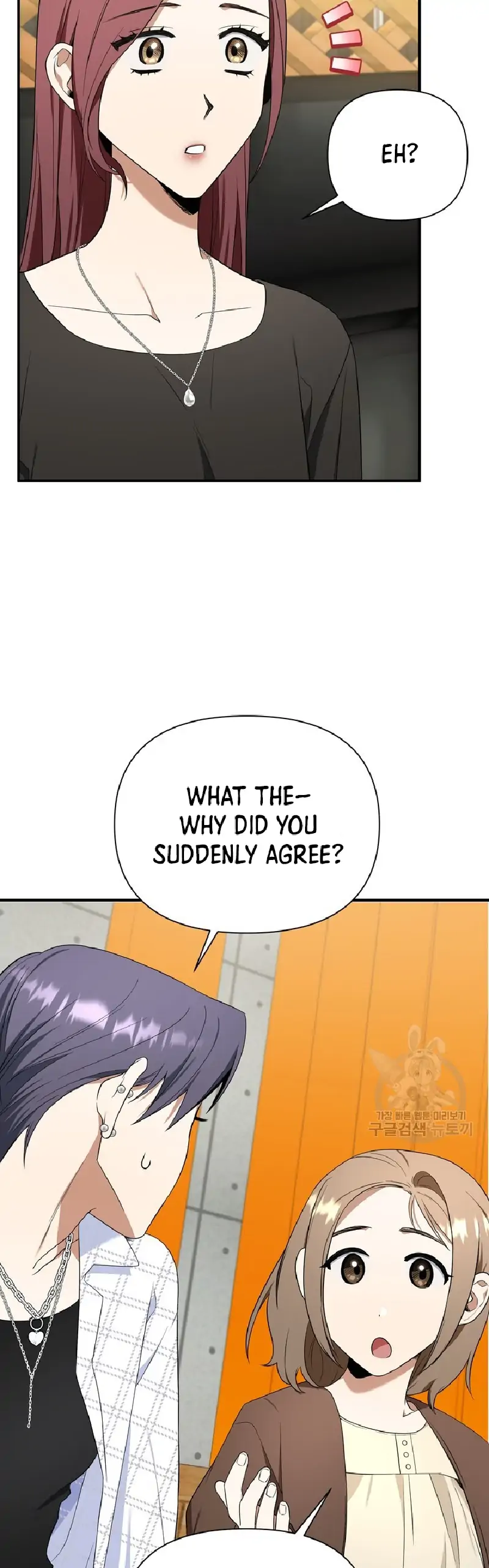 Time-Limited Love Contracts Chapter 5 185 16