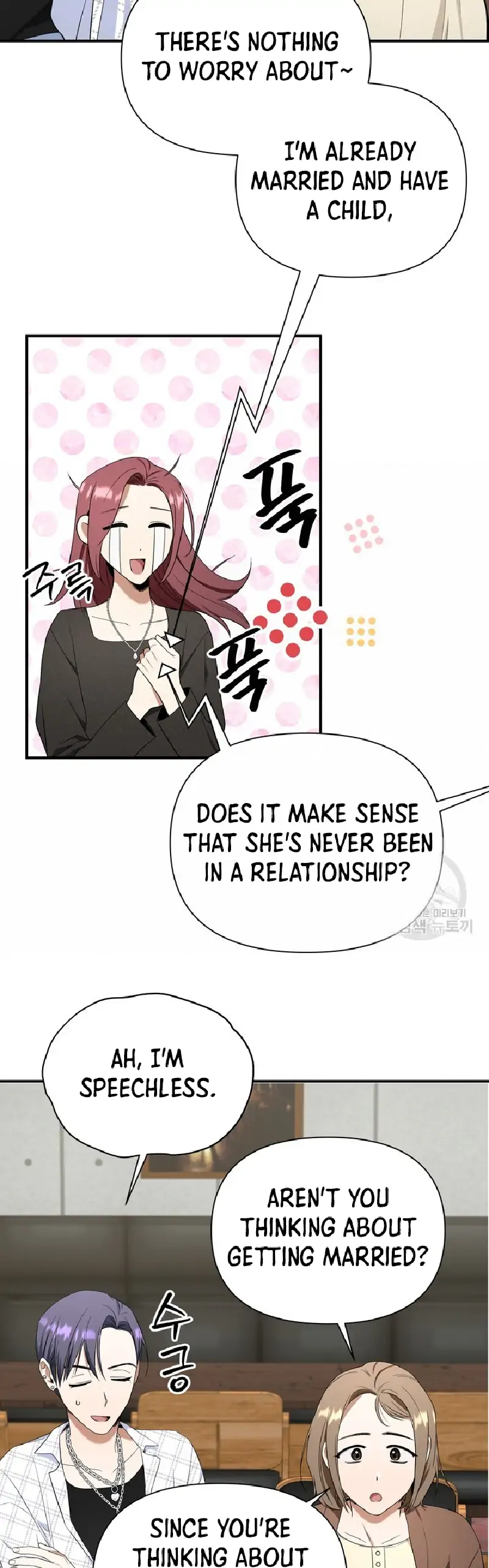 Time-Limited Love Contracts Chapter 5 186 17