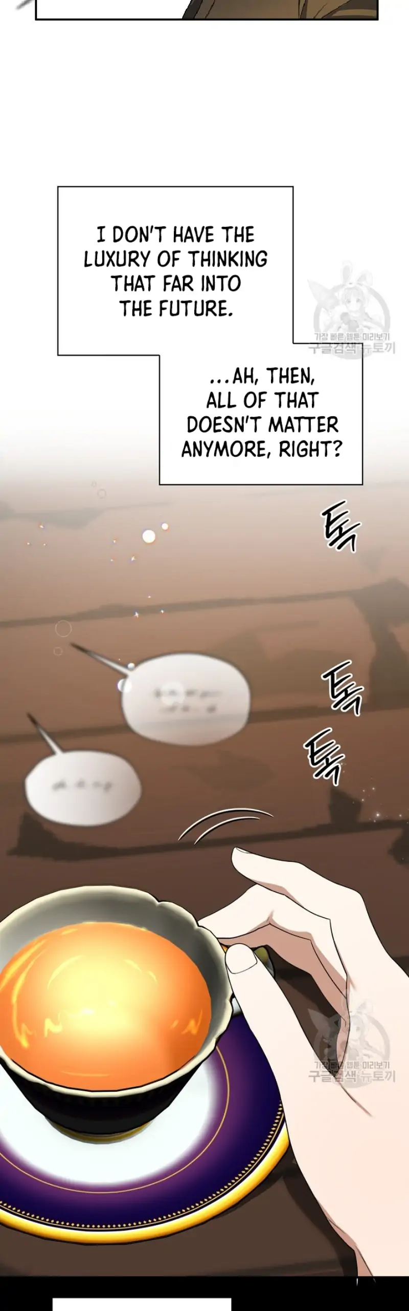 Time-Limited Love Contracts Chapter 5 189 20