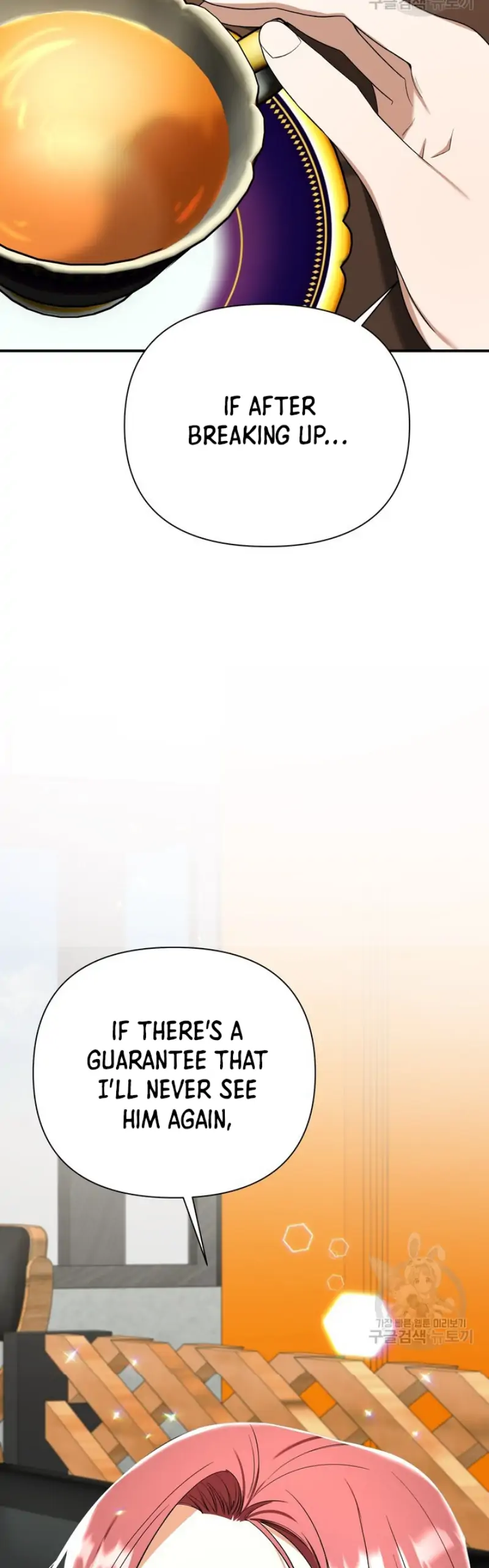 Time-Limited Love Contracts Chapter 5 191 22