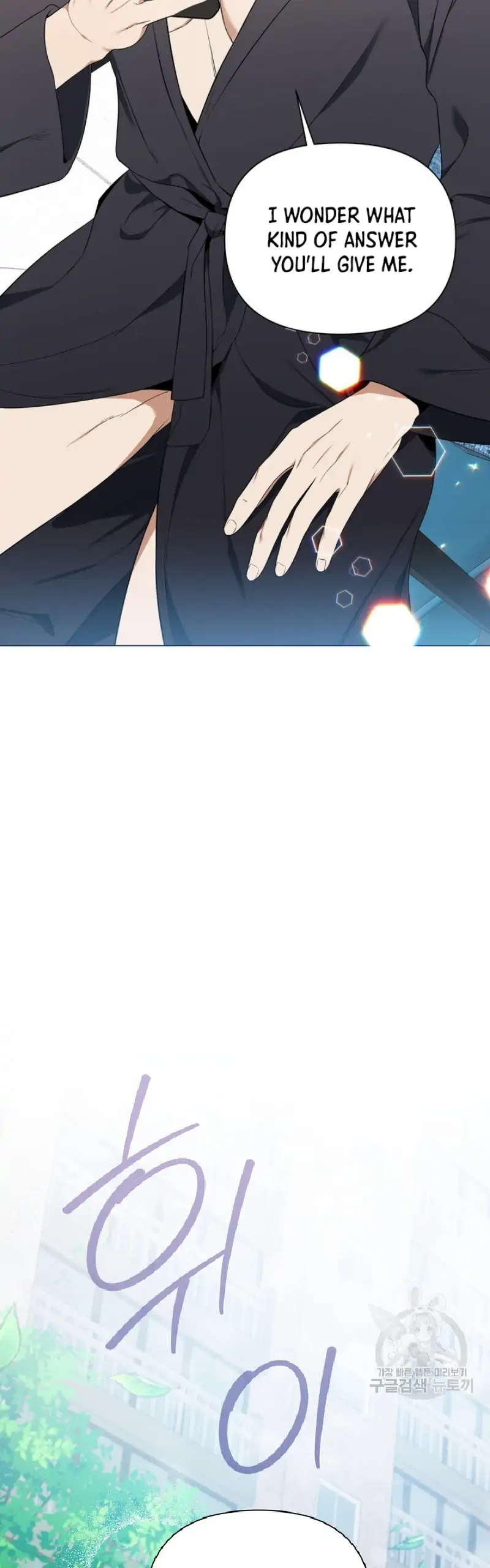 Time-Limited Love Contracts Chapter 5 204 35