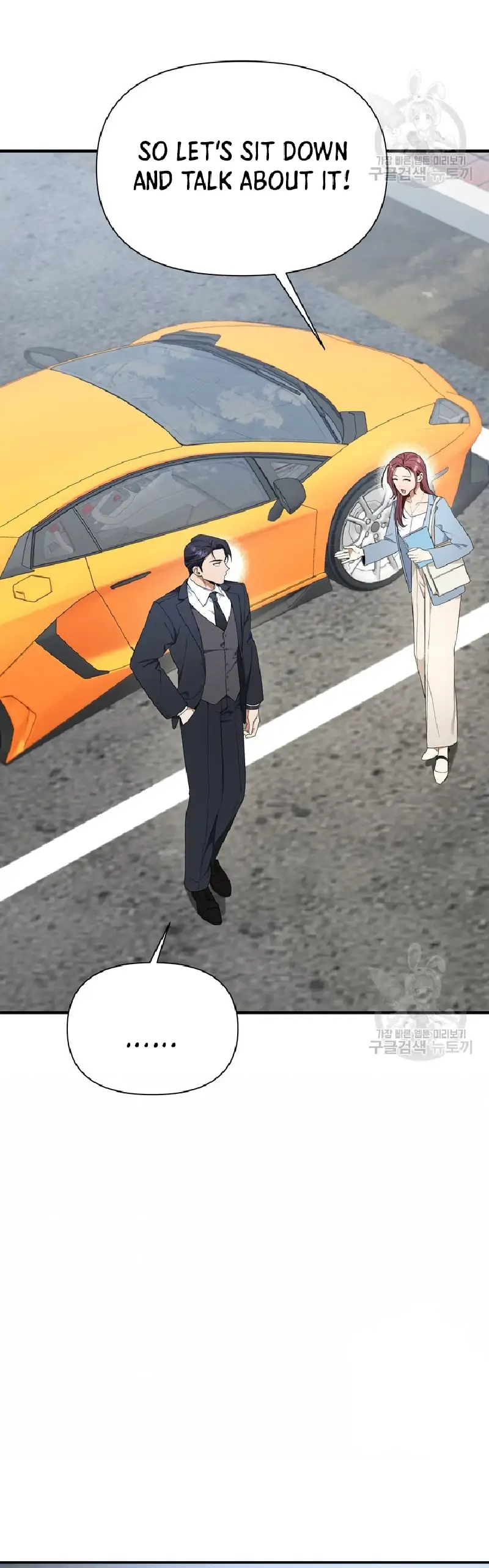 Time-Limited Love Contracts Chapter 5 209 40