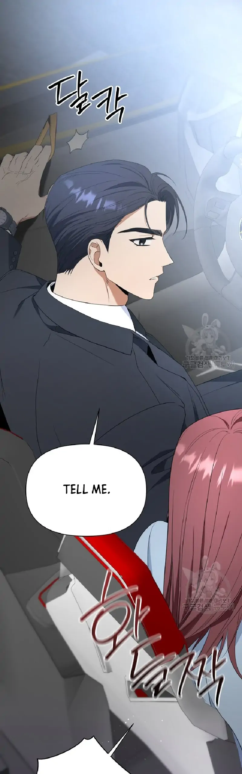 Time-Limited Love Contracts Chapter 5 210 41