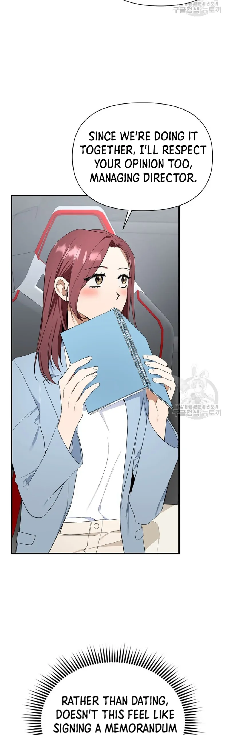 Time-Limited Love Contracts Chapter 5 214 45