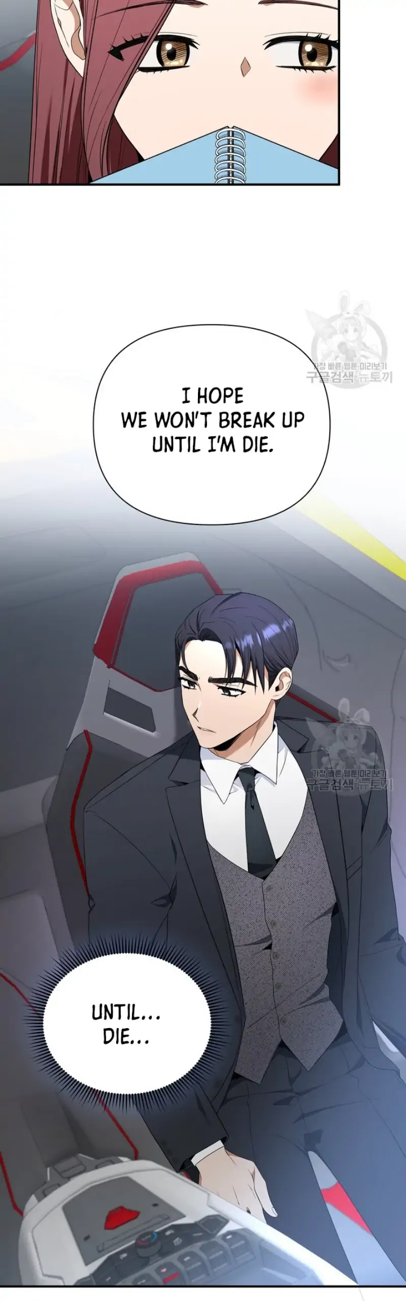 Time-Limited Love Contracts Chapter 5 216 47