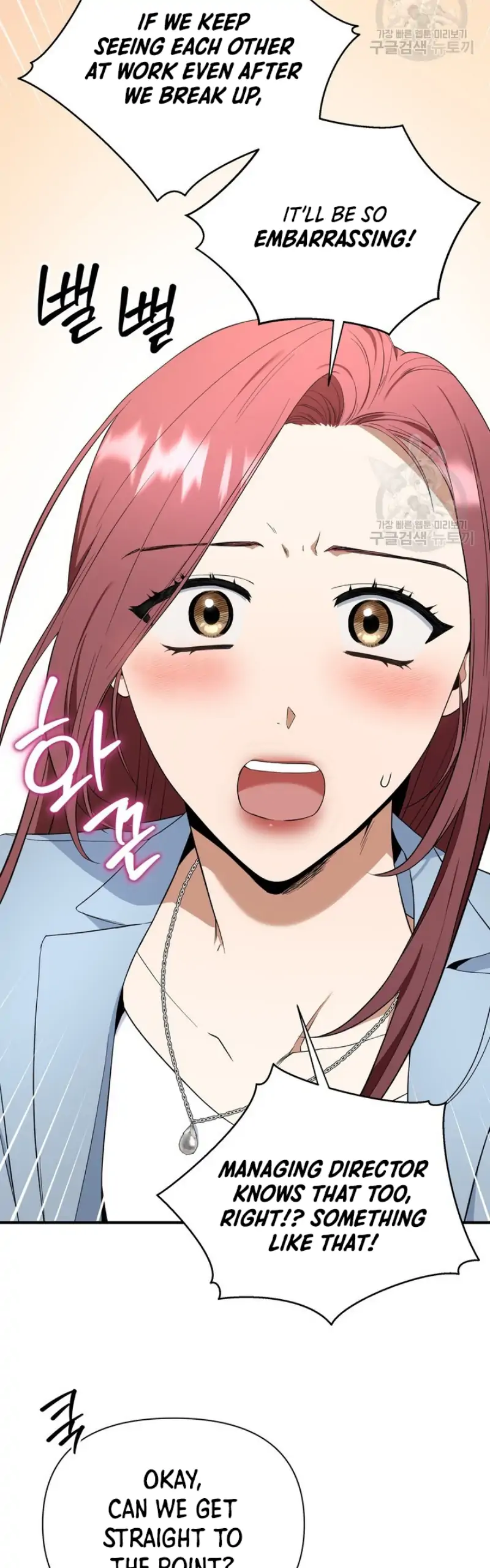 Time-Limited Love Contracts Chapter 5 218 49