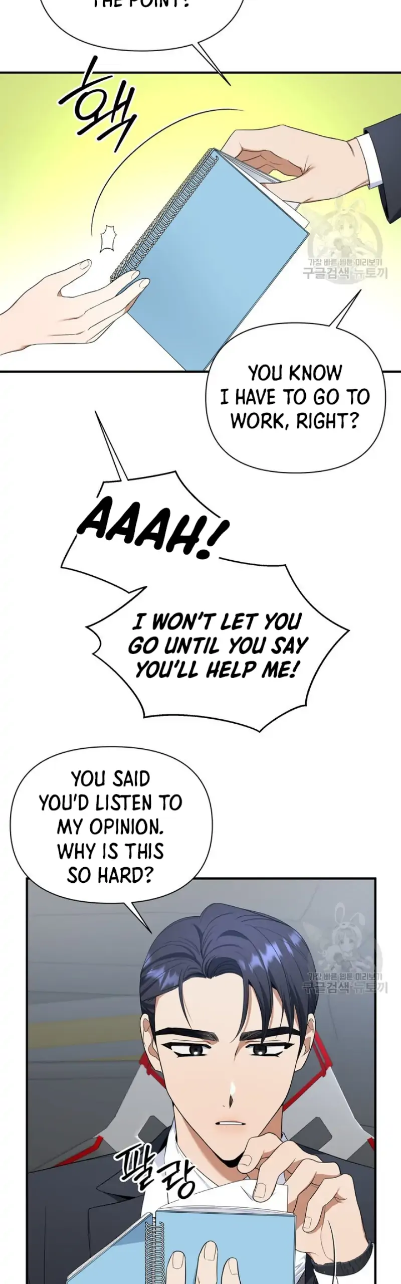 Time-Limited Love Contracts Chapter 5 219 50