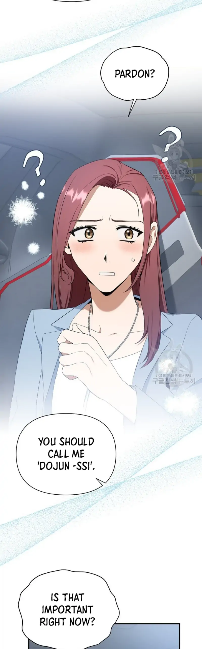 Time-Limited Love Contracts Chapter 6 175 04