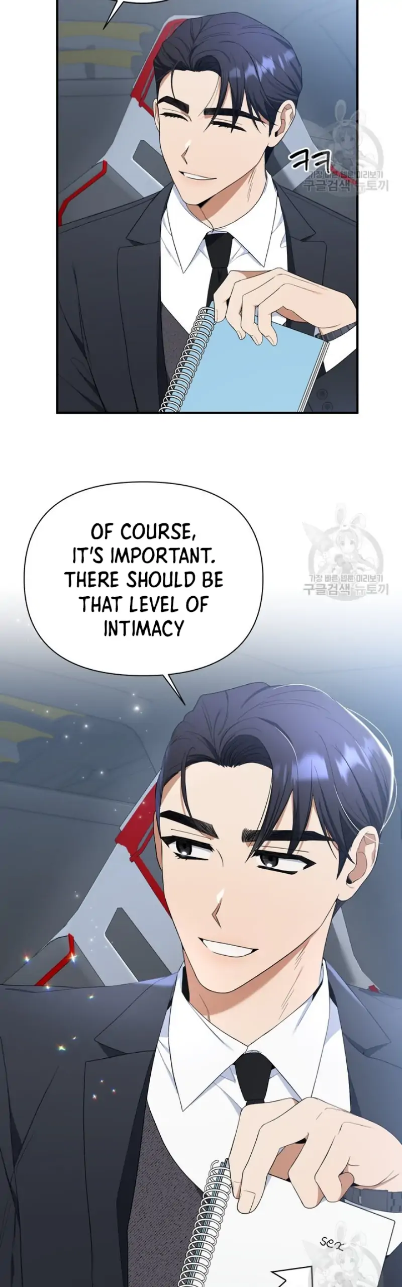 Time-Limited Love Contracts Chapter 6 176 05