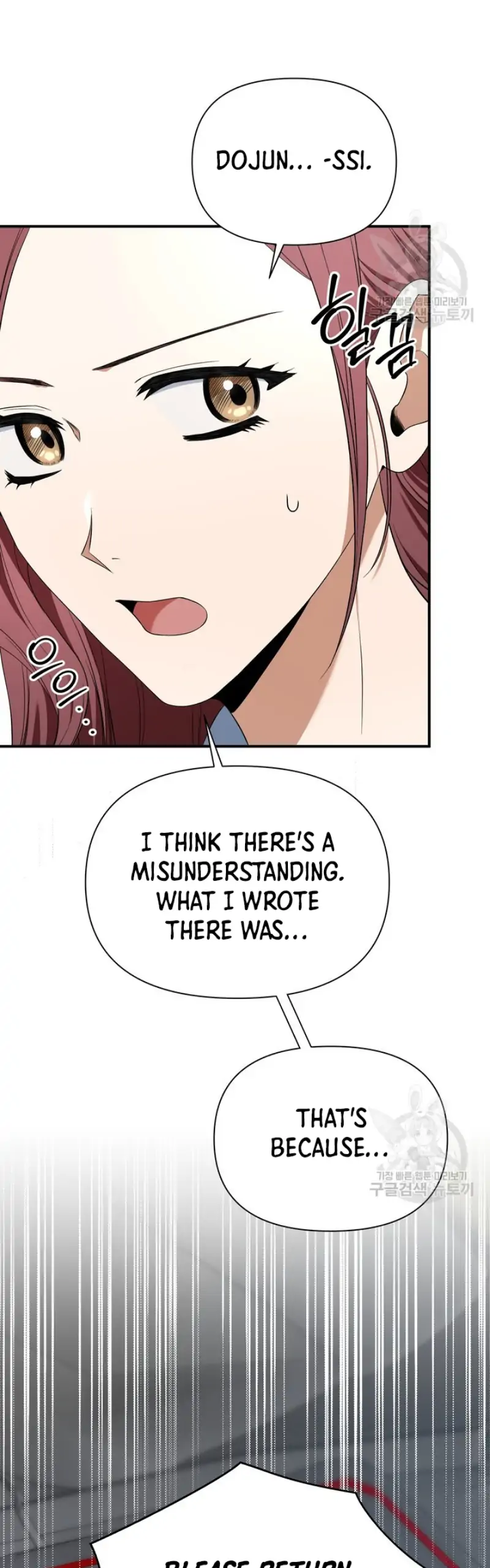 Time-Limited Love Contracts Chapter 6 178 07