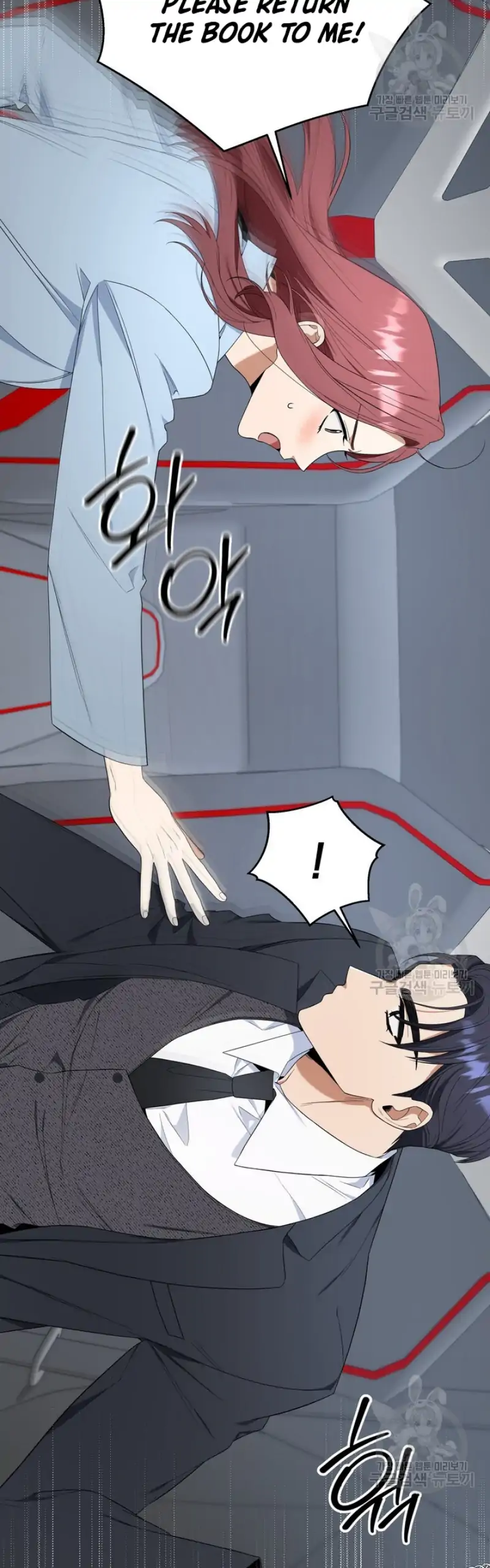 Time-Limited Love Contracts Chapter 6 179 08