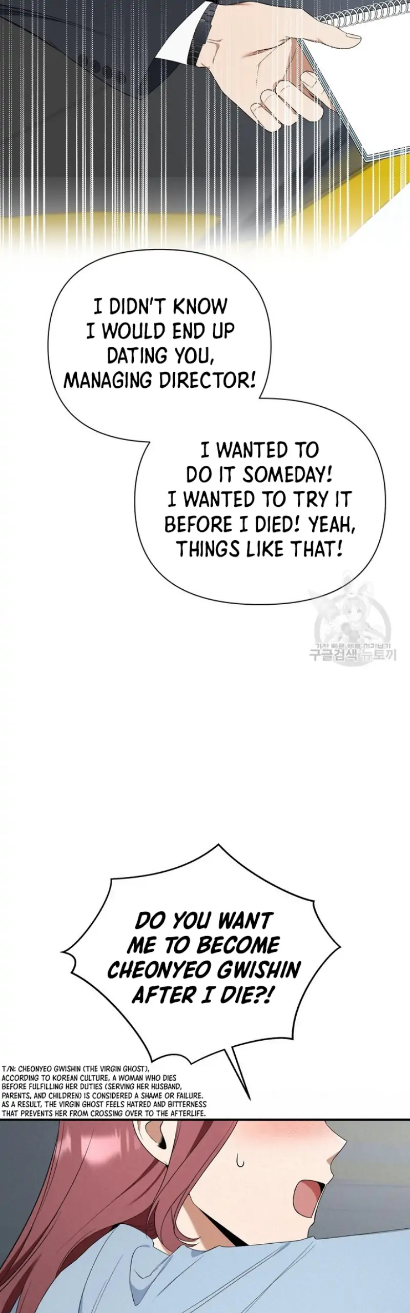 Time-Limited Love Contracts Chapter 6 180 09